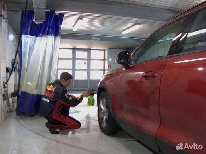 Автомойщик