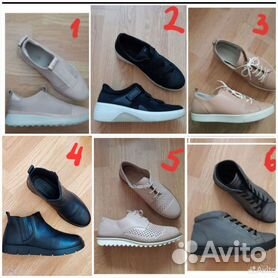 Ecco 38 cheap