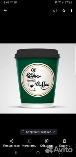 Стаканчики двуслойные одноразовые