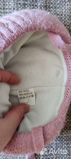 Шапка зимняя для девочки