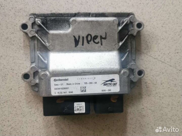 Эбу двигателя yamaha sr viper