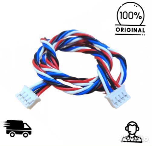 Шлейф вентилятора двигателя Xiaomi Dreame Bot W10