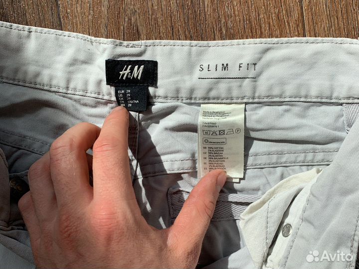 Брюки h&m