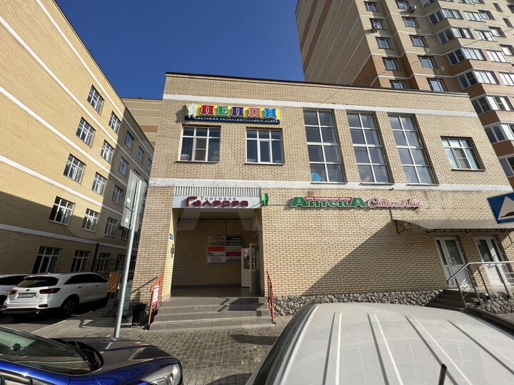 Свободного назначения, 12.7 м²