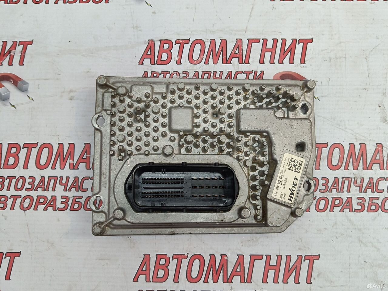 Блок управления АКПП Haval Jolion