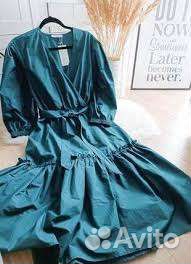 Платье Lichi,Rezerved,HM