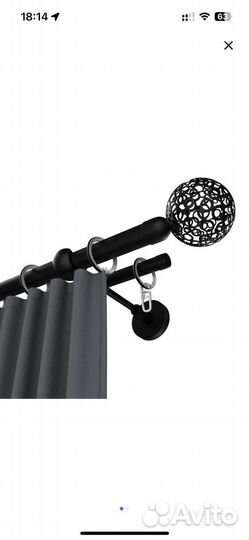 Карнизы для штор