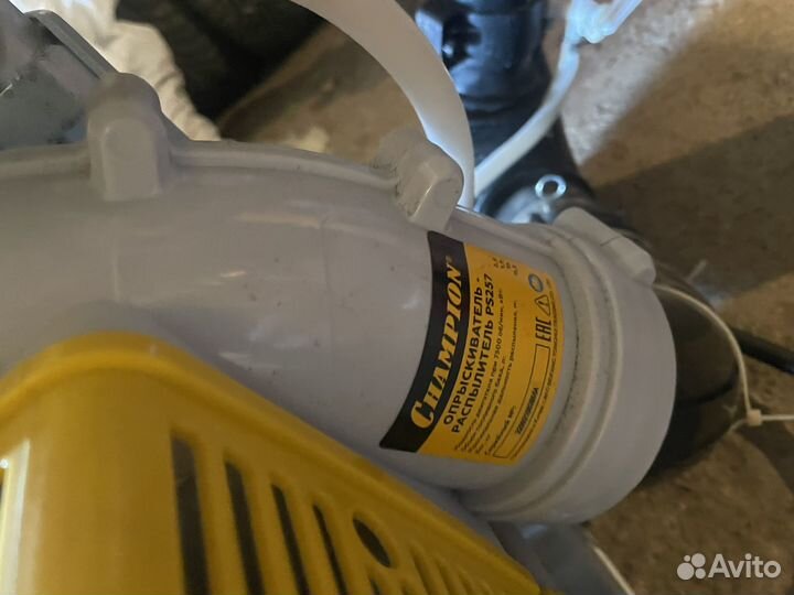 Бензиновый опрыскиватель champion PS257