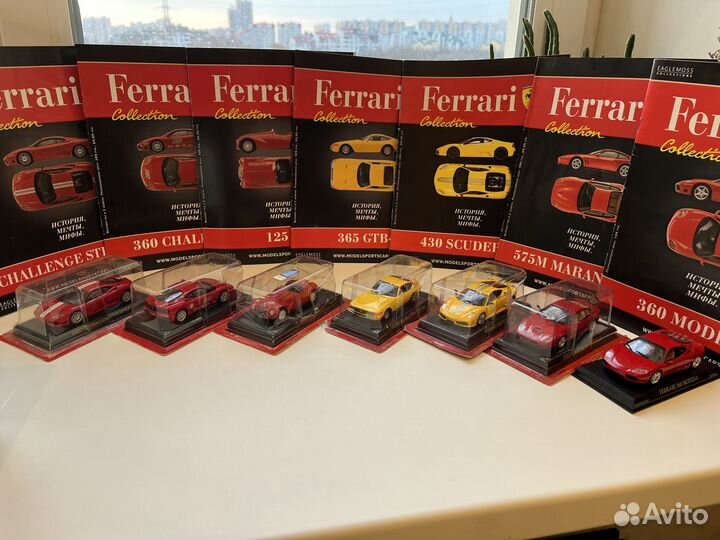 Модели Ferrari Collection от Eaglemoss