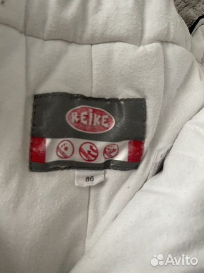 Штаны Зимние для мальчика 86 размер