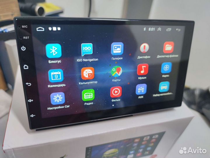 Магнитола 2-DIN Hoxiao, 1/16, Android 10