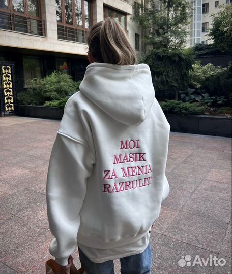 Вышивка на одежде