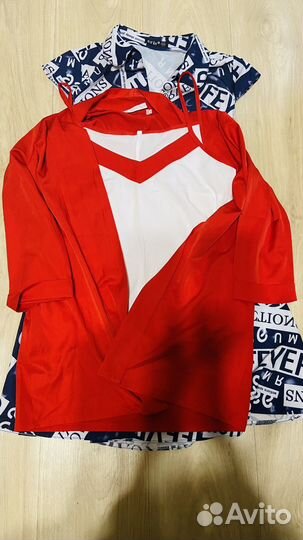 Одежда пакетом на девушку 42 44