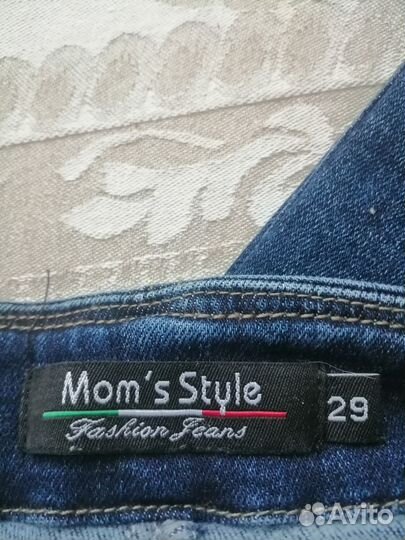 Одежда для беременных 44