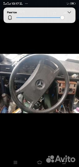 Руль Мерседес 124