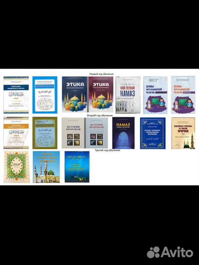 Книги детские