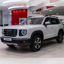 Новый Haval Dargo 2.0 AMT, 2023, цена от 2 849 000 руб.