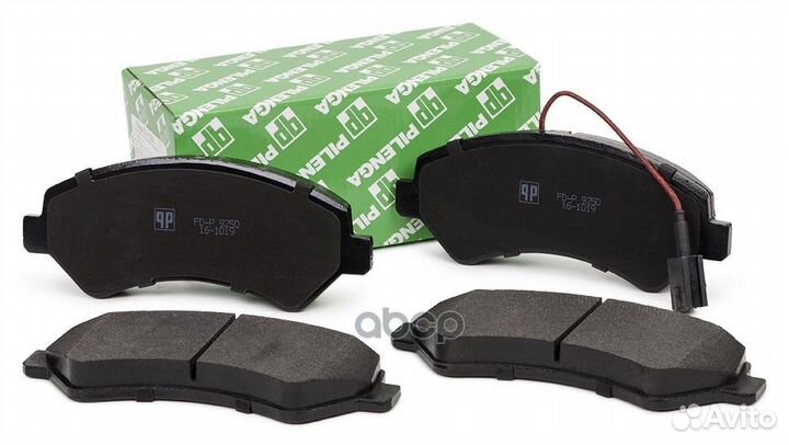 Колодки тормозные дисковые передние FDP9250 PIL