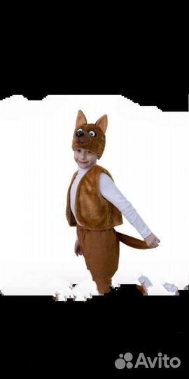 Костюм собачки кошечки