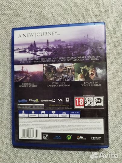 Metro exodus ps4. Полностью на русском