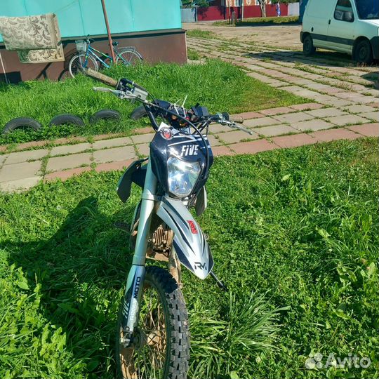 Продам питбайк