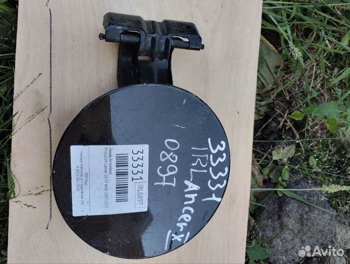 Лючок бензобака mitsubishi lancer 10 2007-2015