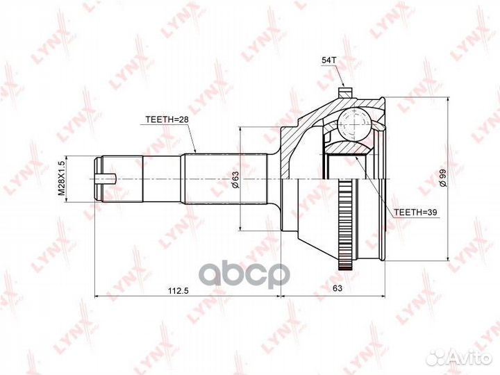 ШРУС наружный перед прав/лев CO2213A lynxauto