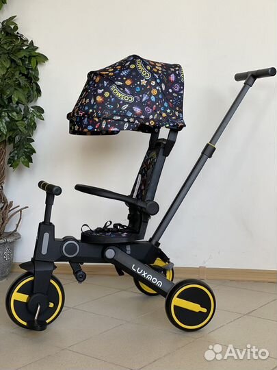 Детский трехколесный велосипед складной Luxmom