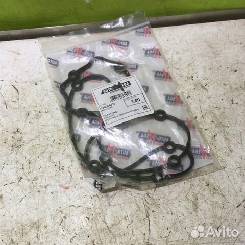 Прокладка масляного поддона Опель Астра Джи 98-05