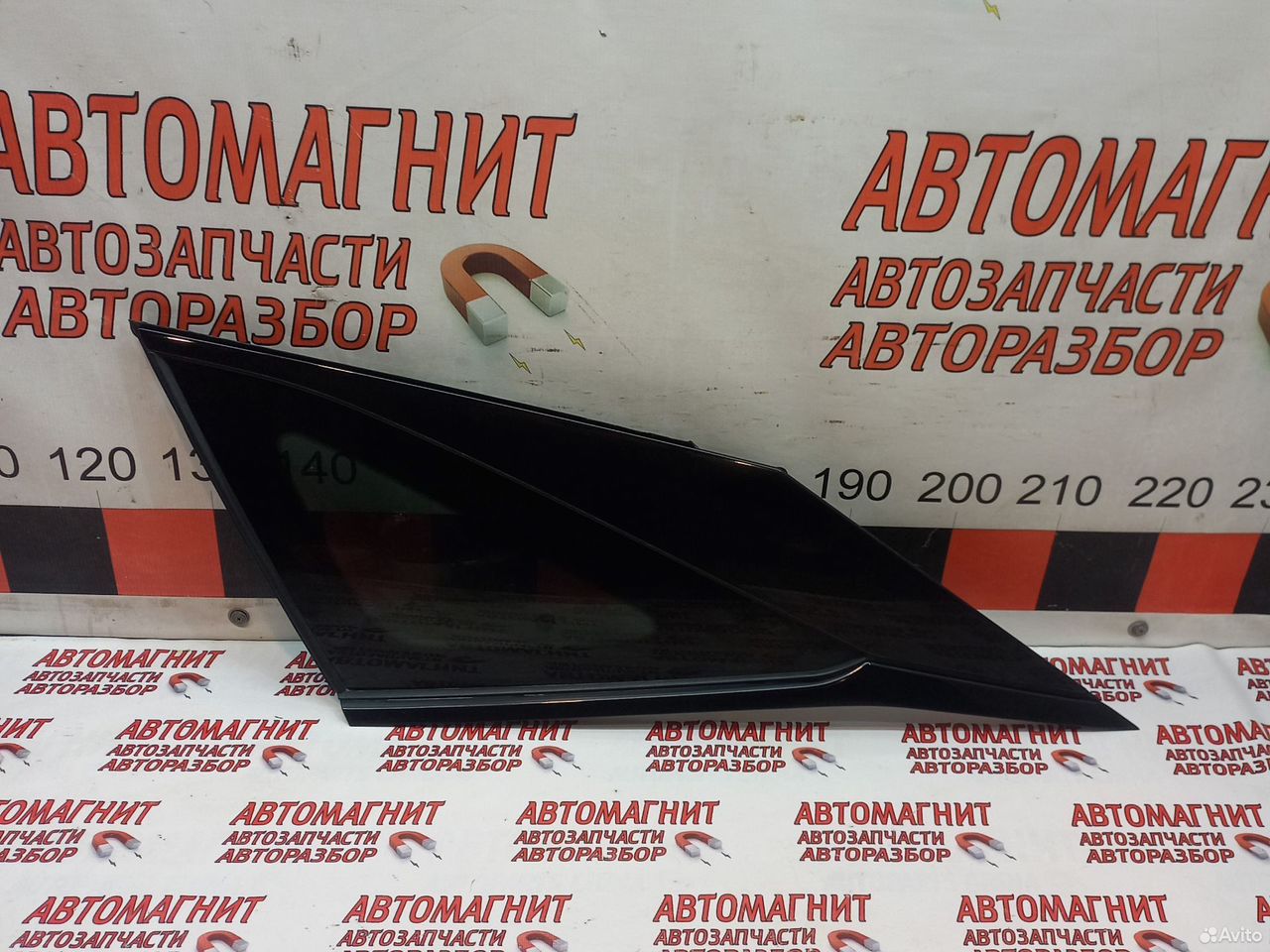 Форточка задняя левая Exeed RX Эксид RX