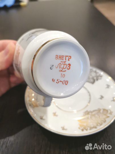 Кофейная пара винтаж фарфор лфз