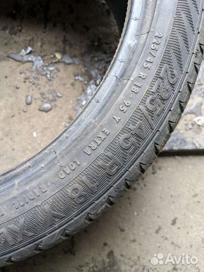 Gislaved UltraSpeed 2 225/45 R18