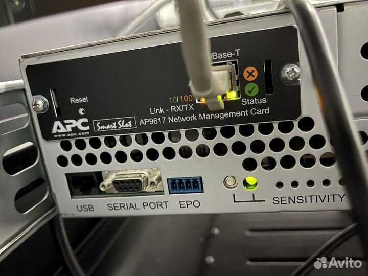 Ибп APC Smart-UPS 2200VA USB RM 2U 230V