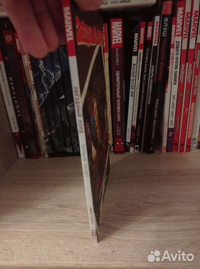 Комикс звёздный лорд