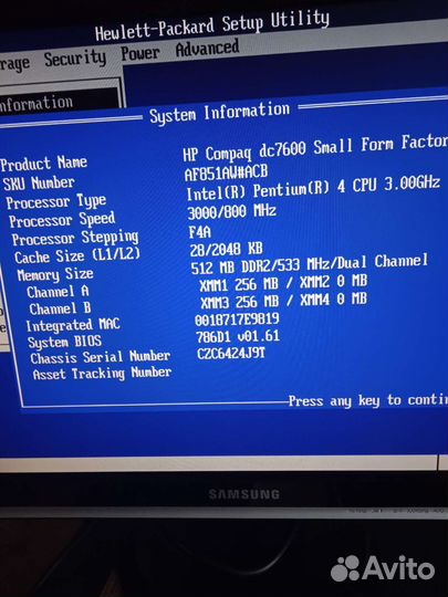 HP Compaq dc7600