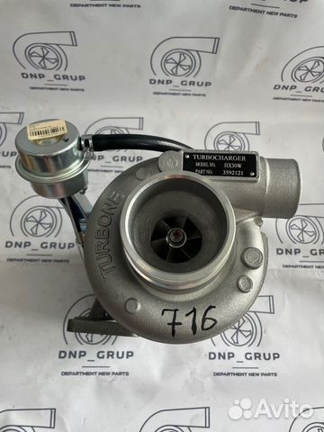 Турбокомпрессор