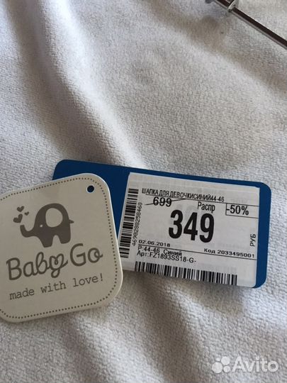 Шапочки для девочки