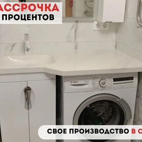 Столешница для ванной из искусственного камня