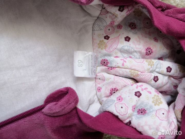 Комбинезон