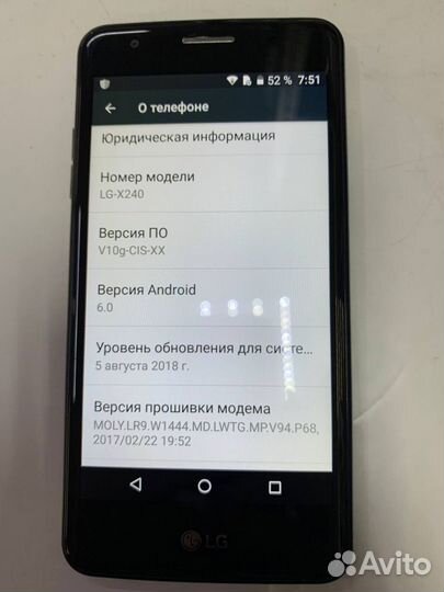 LG K8 (2017) X240, 16 ГБ