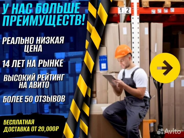 Стеллаж металлический с деревянными полками