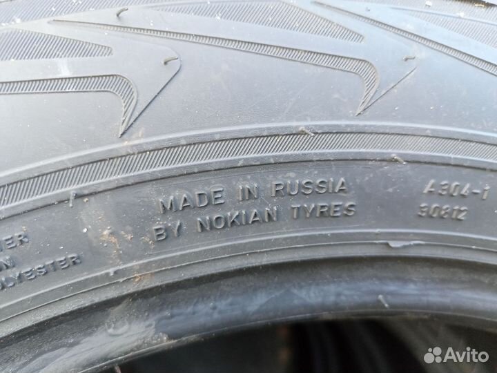 Nokian Tyres Nordman 5 205/55 R16 94T