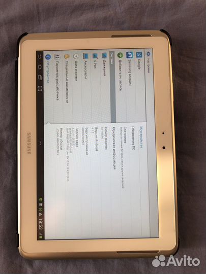 Samsung galaxy note 10.1 GT-N8000