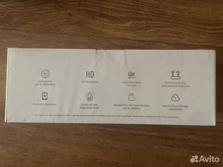 WiFi камера уличная