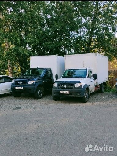 Водитель экспедитор