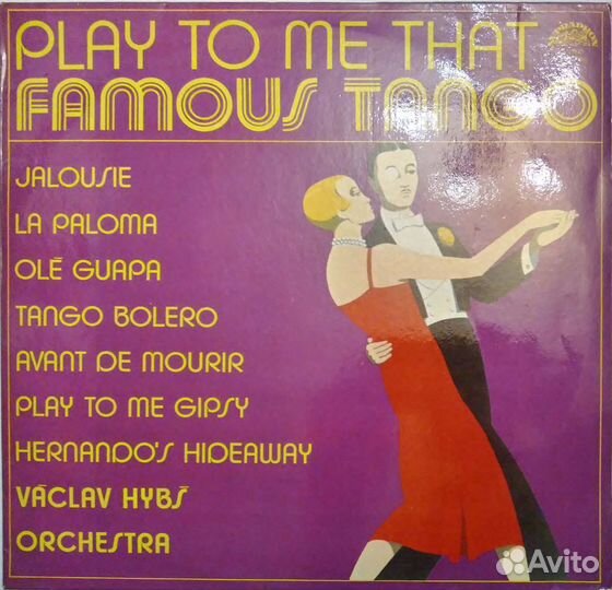 Грампластинка Vaclav Hybs Orchestra - 1980