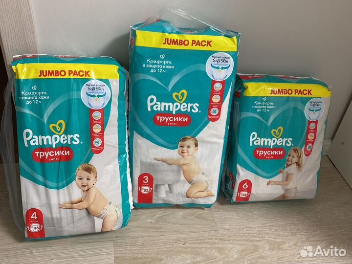 Подгузники трусики pampers premium 2 3 4 5