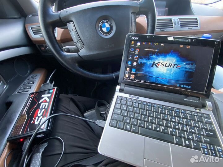 Чип-тюнинг Диагностика автомобилей