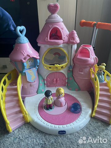 Игровой центр