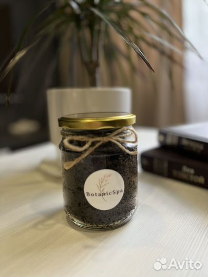 Натуральные скрабы для тела